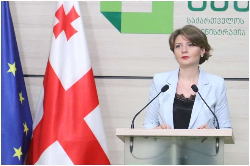 ანა მიქელაძე