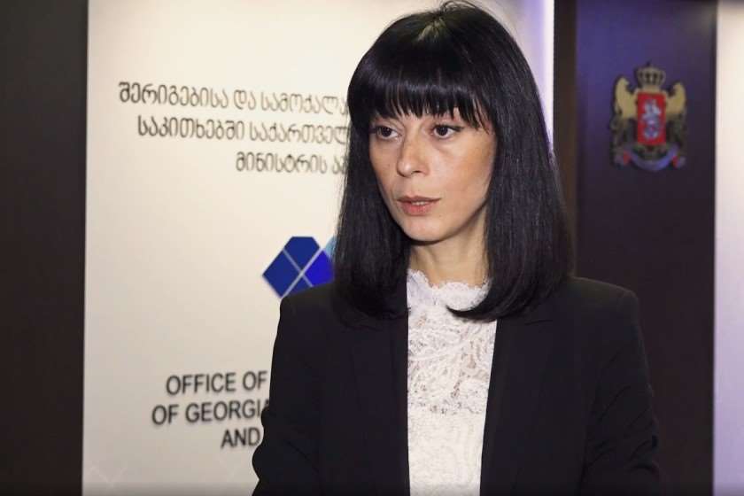 თეა ახვლედიანი