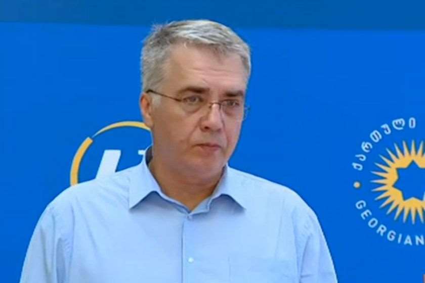 დავით სერგეენკო