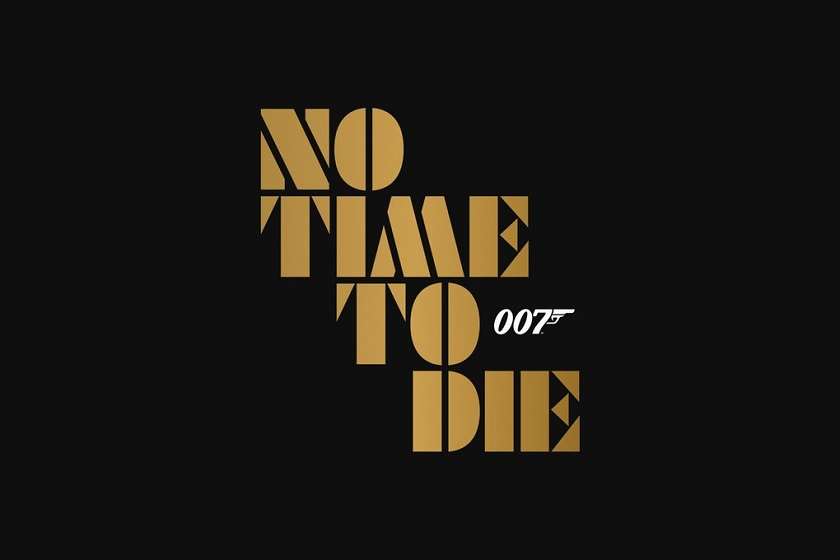 ჯეიმს ბონდი