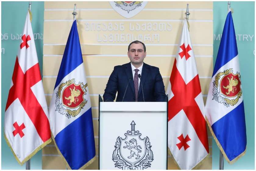 ვლადიმერ ბორცვაძე