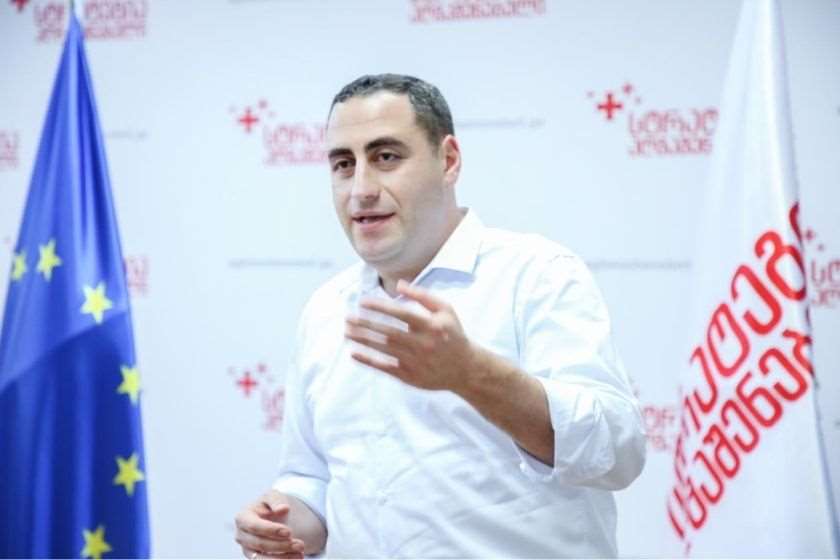 გიორგი ვაშაძე