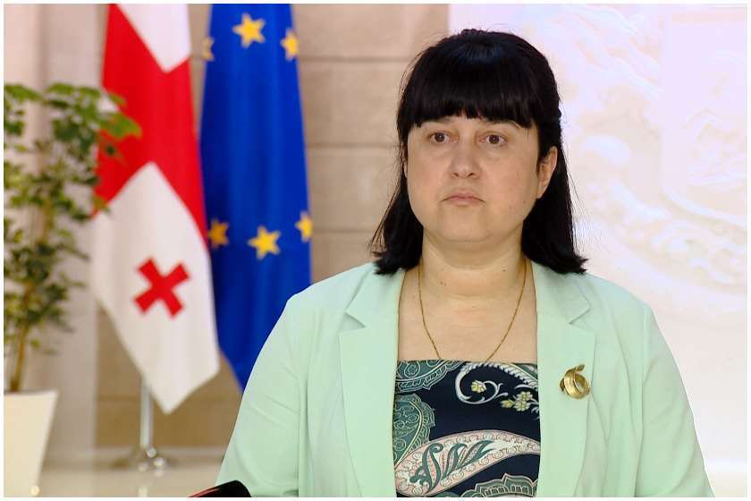 თამარ გაბუნია