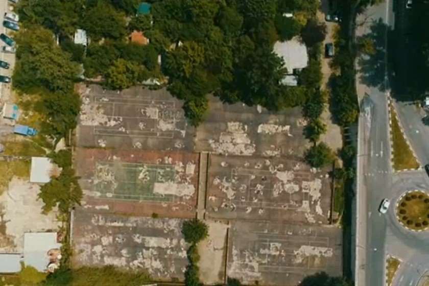 კორტები