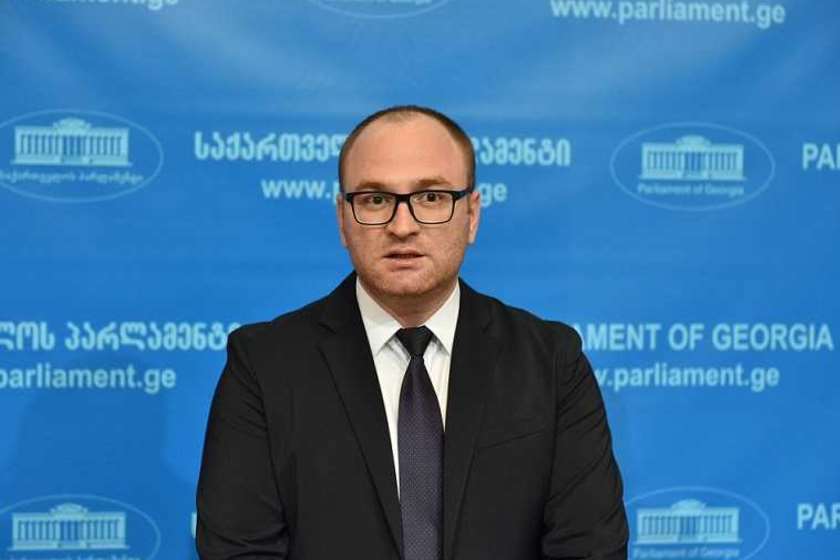 ირაკლი ბერაია