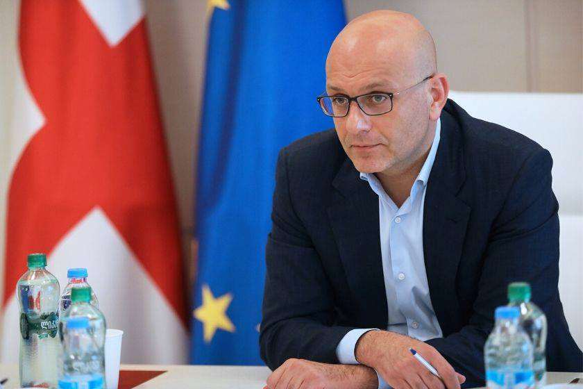 ივანე მაჭავარიანი