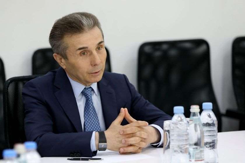 ბიძინა ივანიშვილი