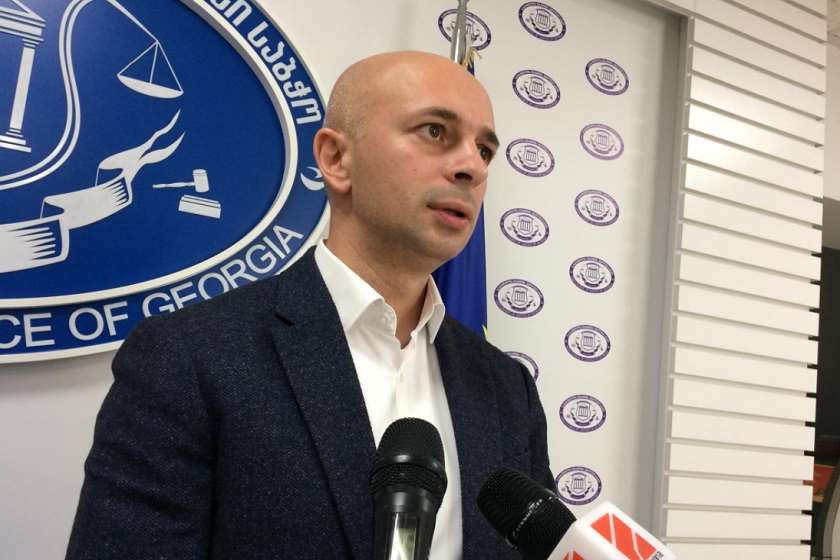 გიორგი მიქაუტაძე