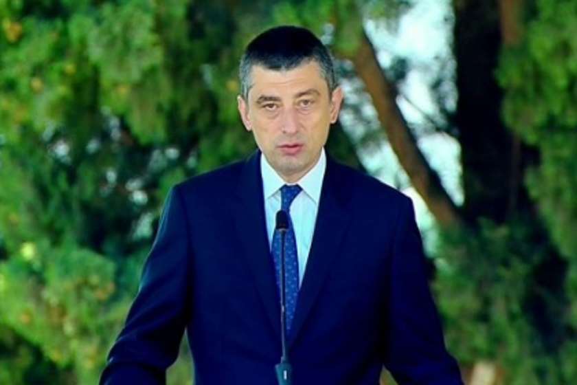 გიორგი გახარია