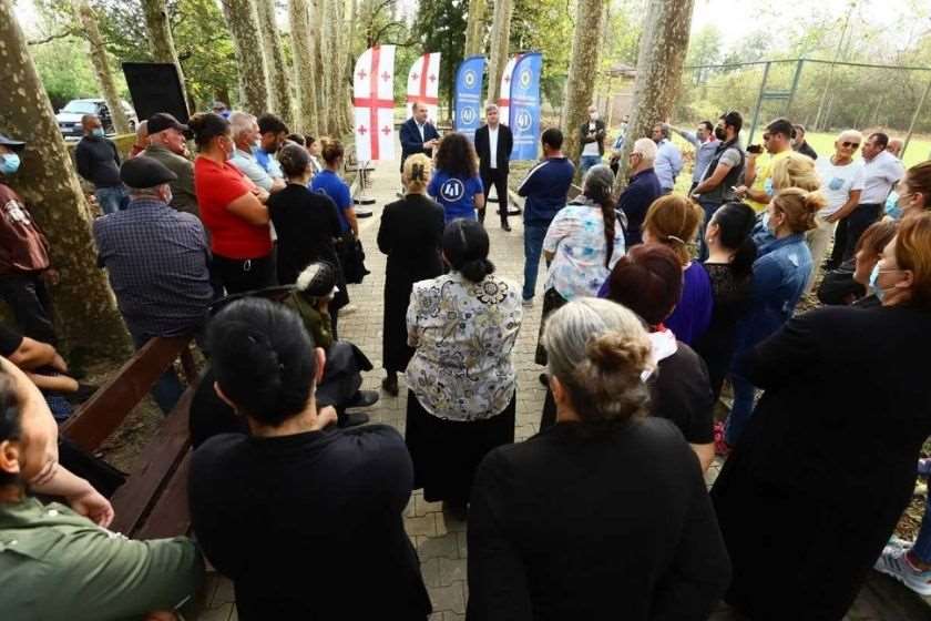 ირაკლი ჩიქოვანი