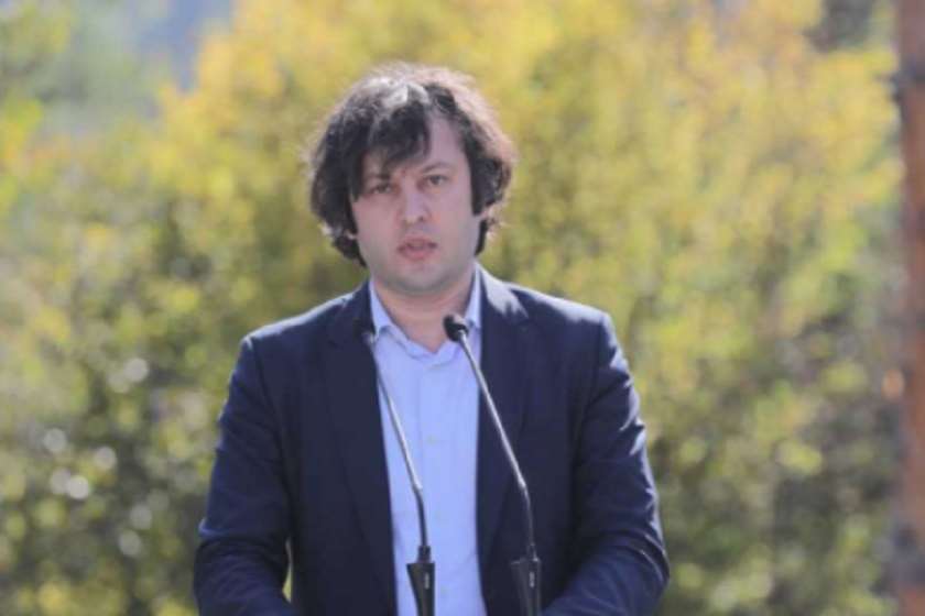 ირაკლი კობახიძე