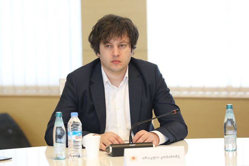 ირაკლი კობახიძე