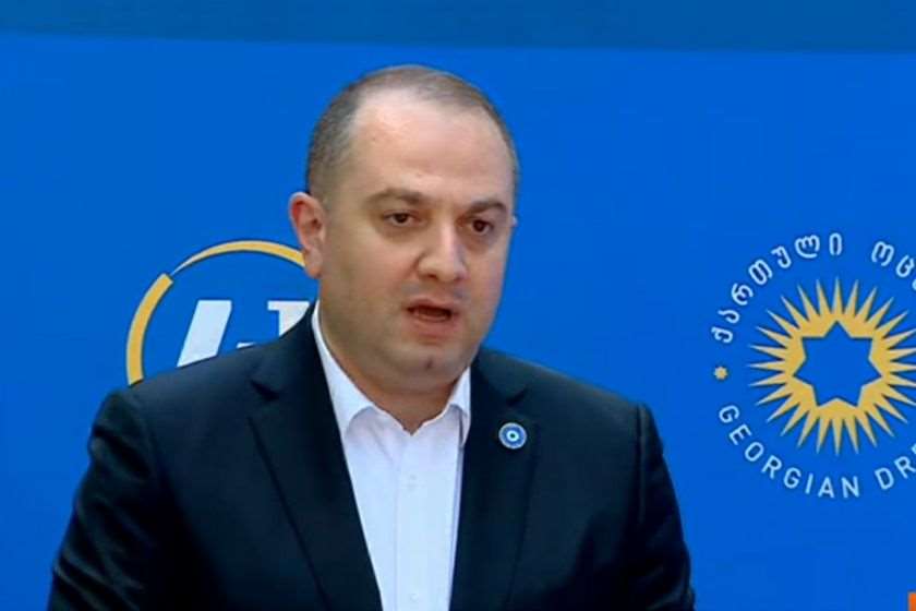 ირაკლი ჩიქოვანი