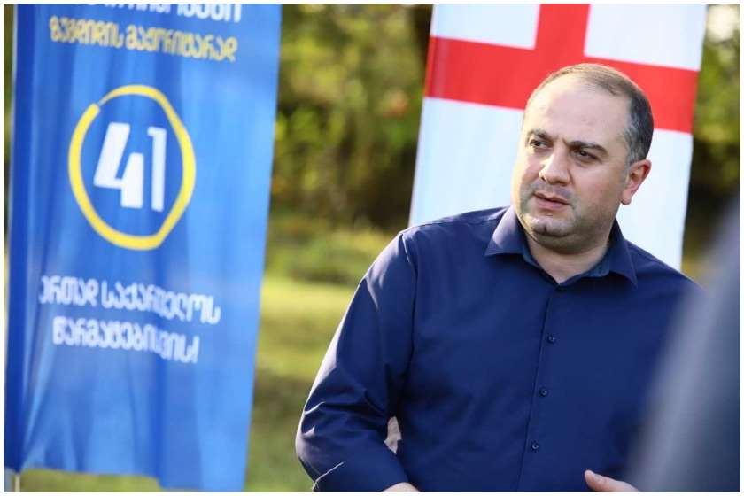 ირაკლი ჩიქოვანი