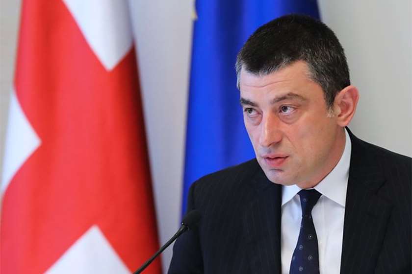 გიორგი გახარია