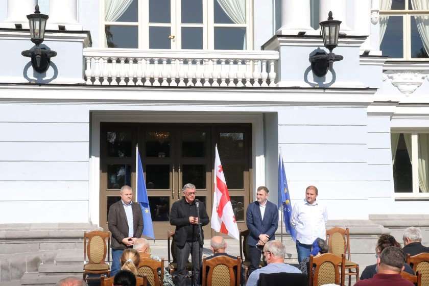 ირაკლი ხახუბია