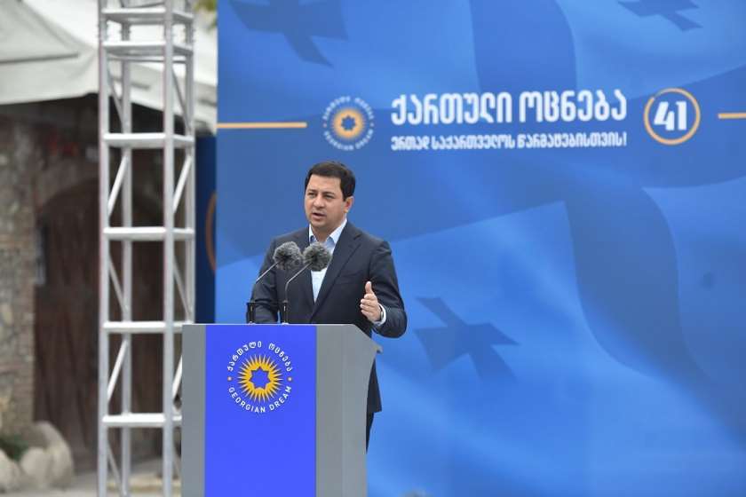 არჩილ თალაკვაძე