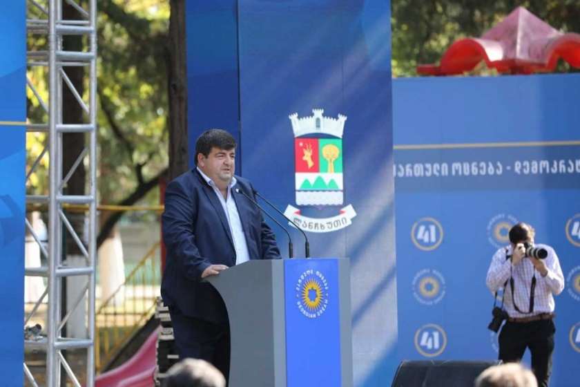 ვასილ ჩიგოგიძე