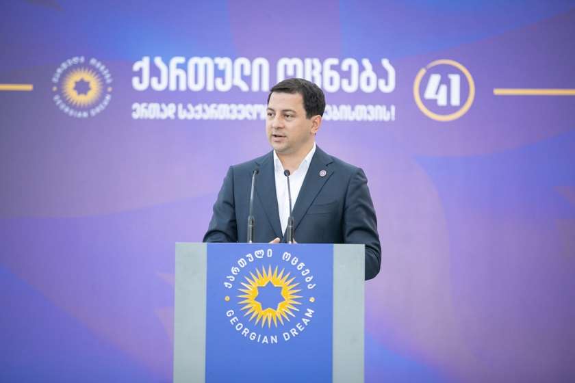 არჩილ თალაკვაძე