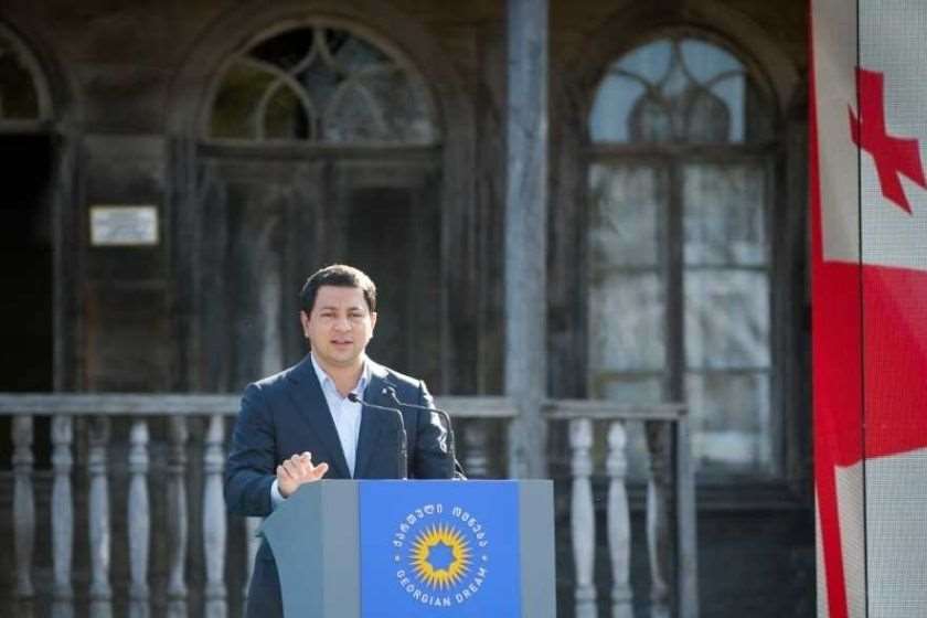 არჩილ თალაკვაძე