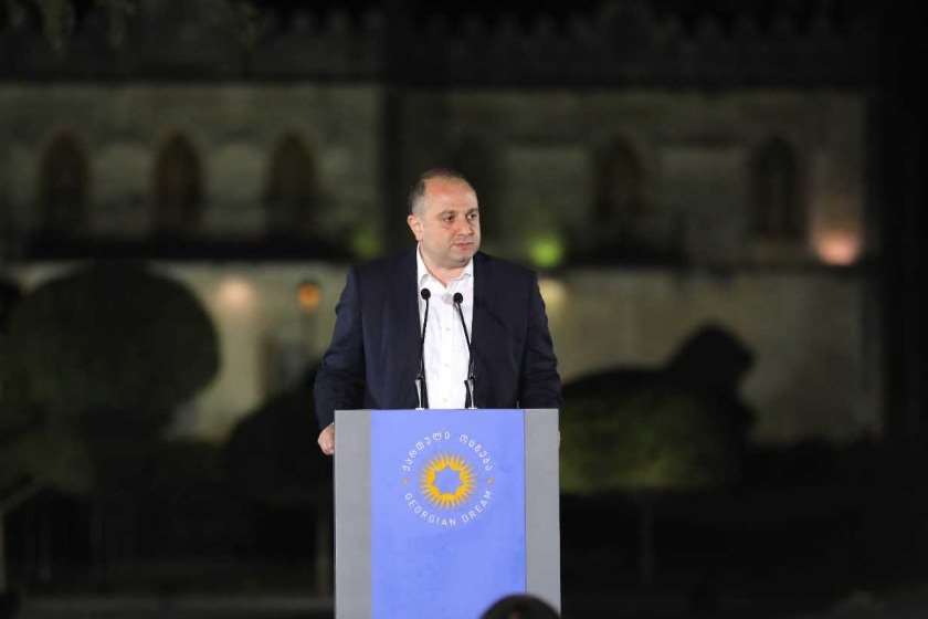 ირაკლი ჩიქოვანი
