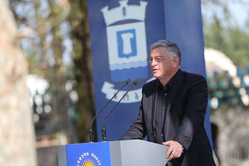 ირაკლი ხახუბია