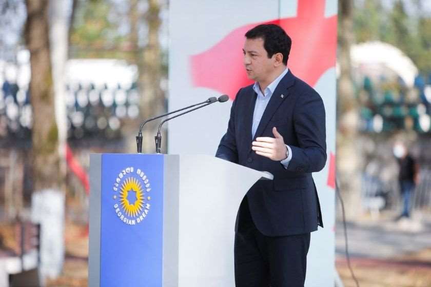 არჩილ თალაკვაძე