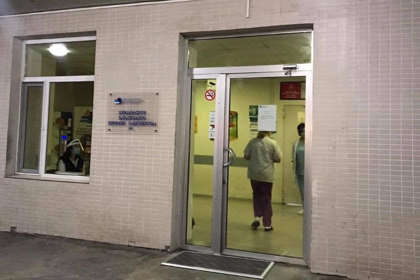 ბათუმი ოზურგეთი ბავშვები