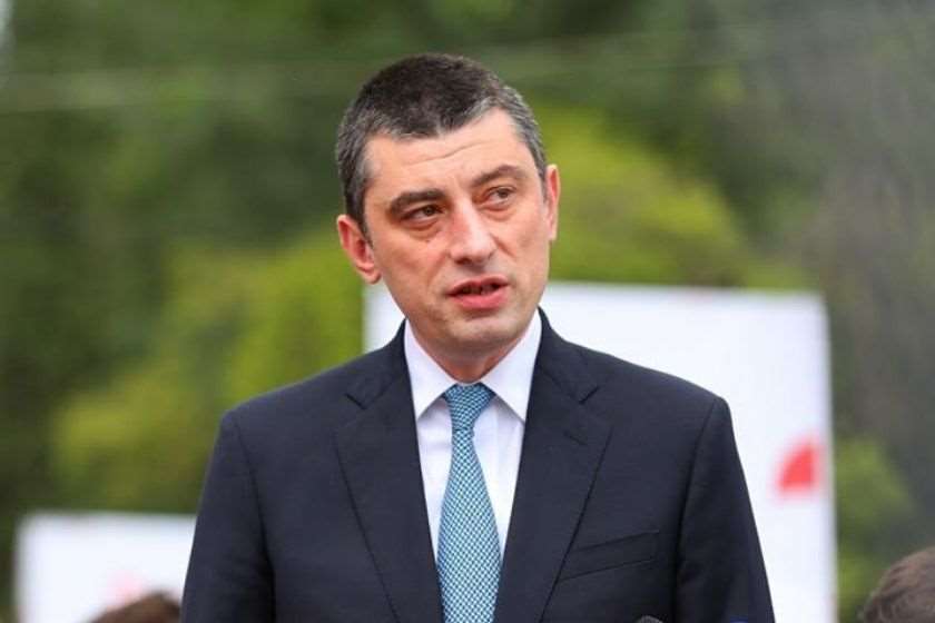 გიორგი გახარია