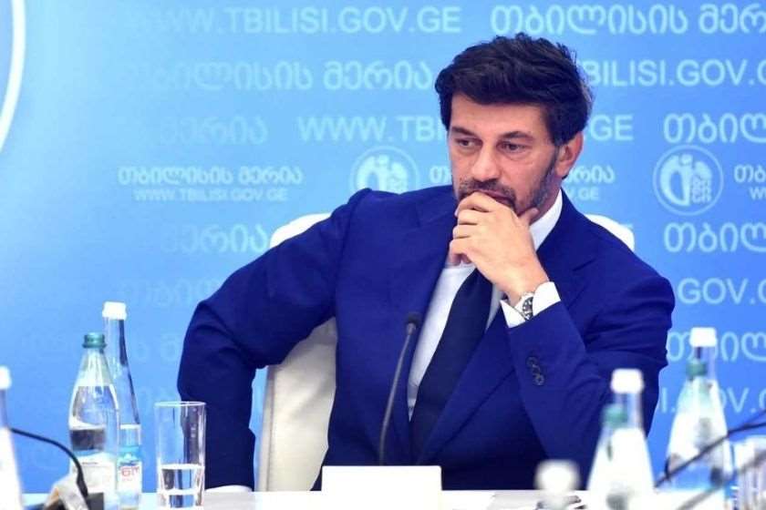 კახა კალაძე