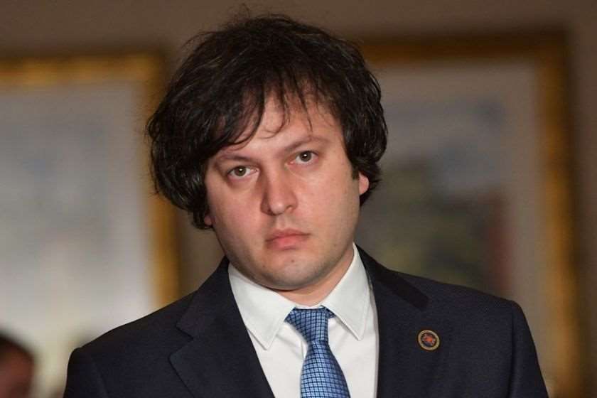 ირაკლი კობახიძე