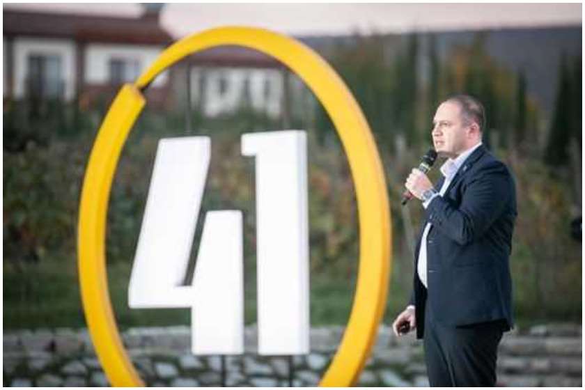 გივი მიქანაძე