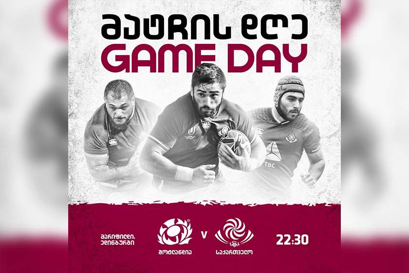 ბორჯღალოსნები