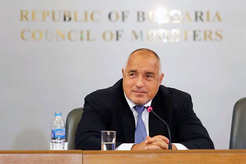ბოიკო ბორისოვი