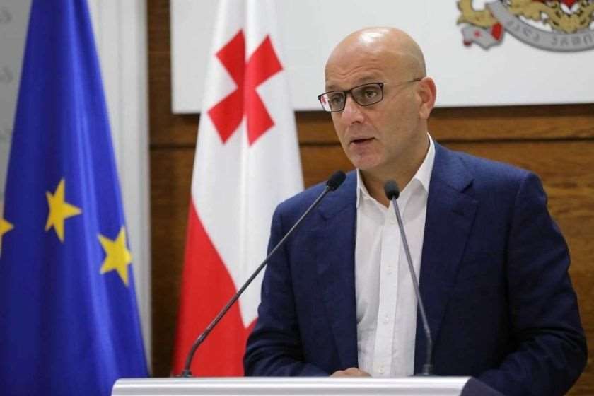 ივანე მაჭავარიანი