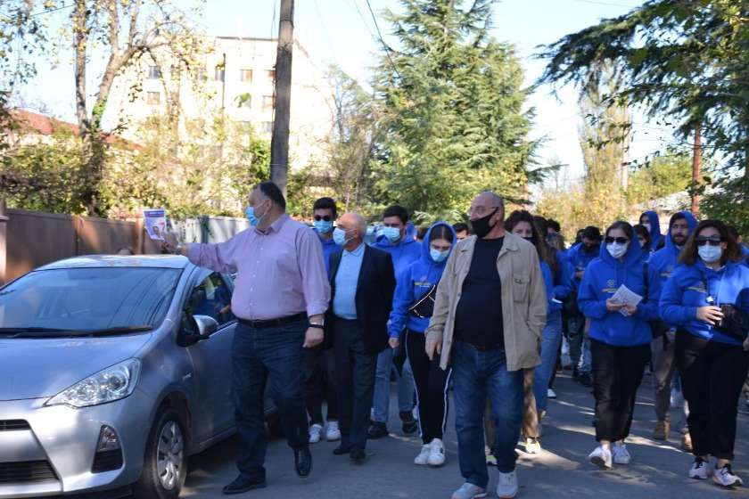 იოსებ ხახალეიშვილი