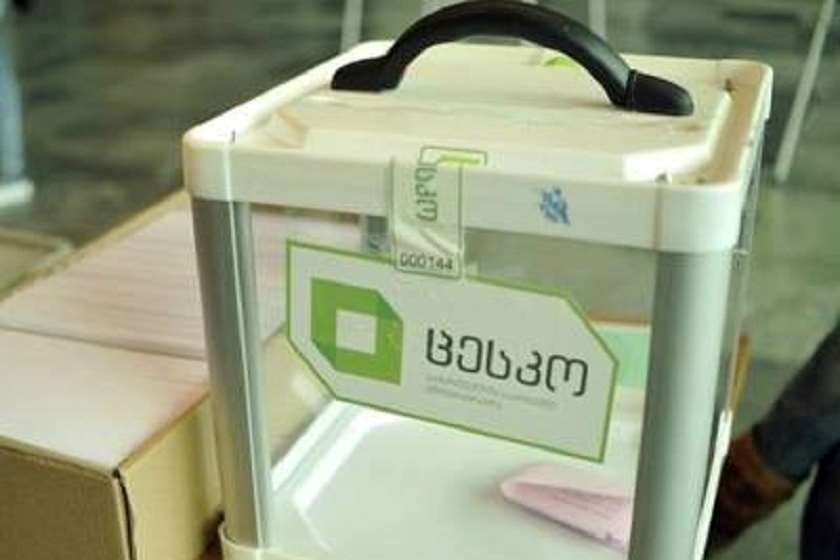 საარჩევნო ყუთი ცესკო
