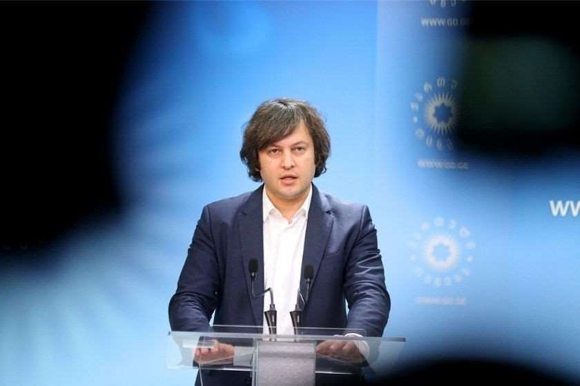 ირაკლი კობახიძე