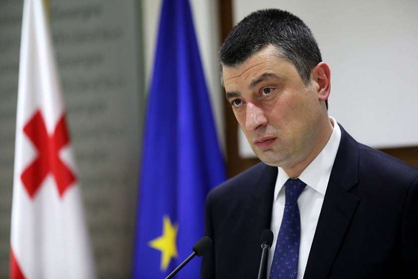 გიორგი გახარია