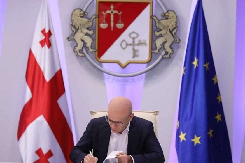 ივანე მაჭავარიანი