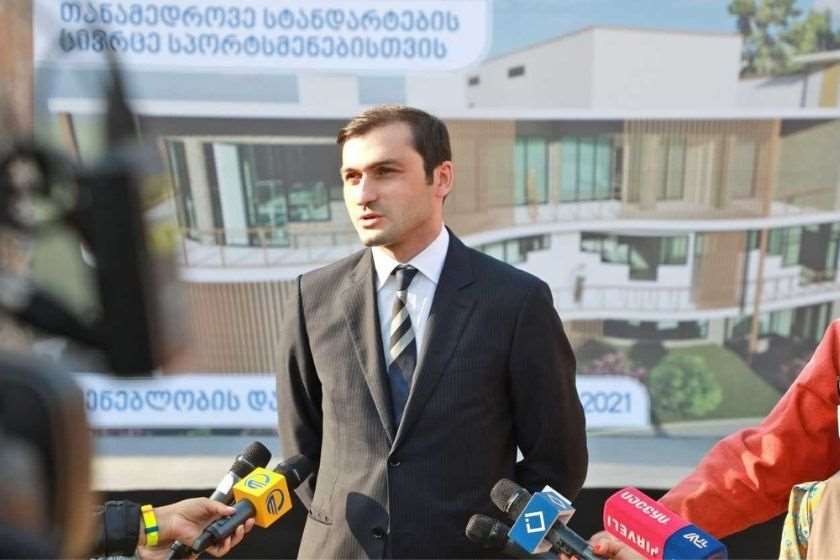 თორნიკე რიჟვაძე