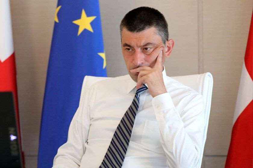 გიორგი გახარია