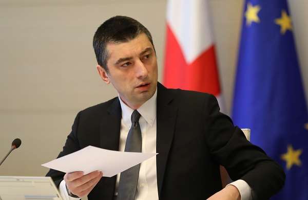 გიორგი გახარია