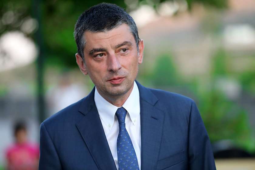 გიორგი გახარია