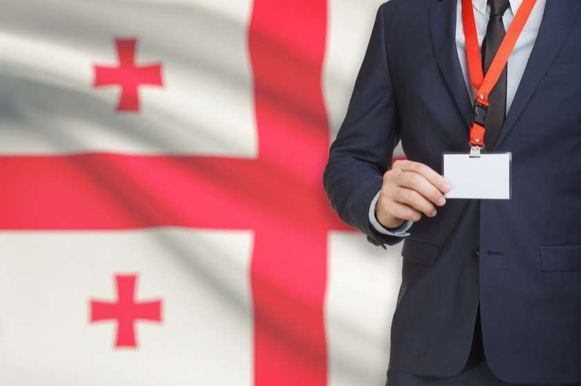 არჩევნები