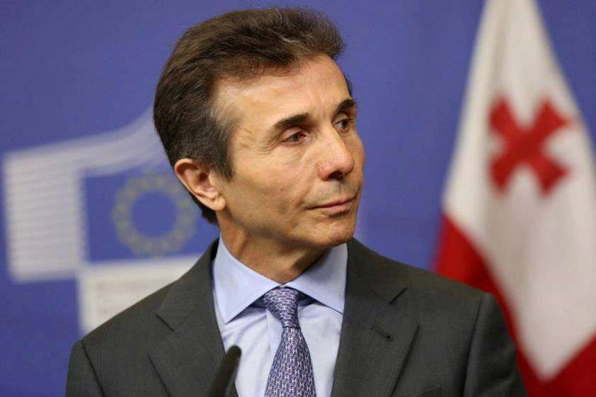 ბიძინა ივანიშვილი