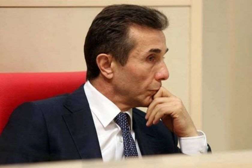 ბიძინა ივანიშვილი