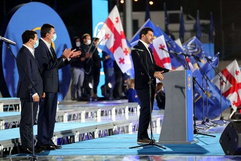 კახა კალაძე