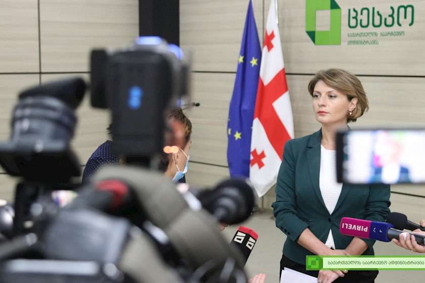 ანა მიქელაძე