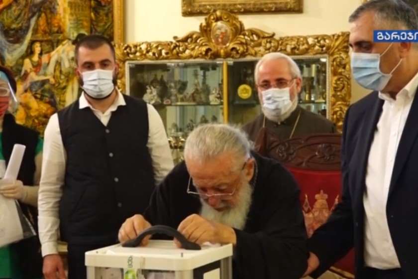 ილია მეორე